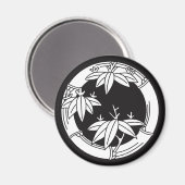 Bambusring mit Bambus-Blätter Magnet (Vorderseite/Rückseite)