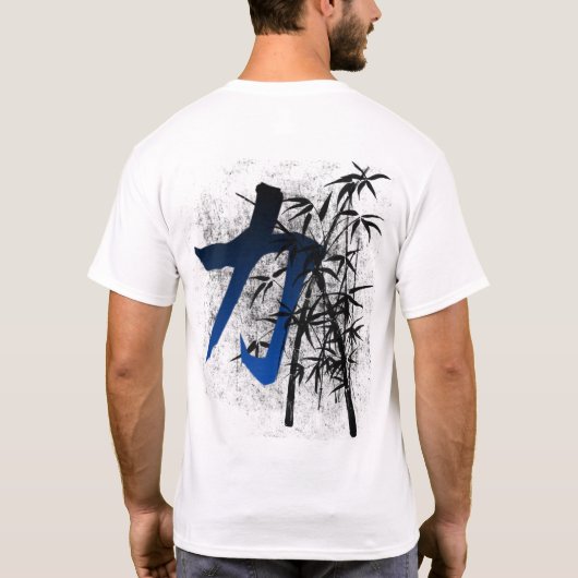 Bambusstärke T-Shirt (Rückseite)