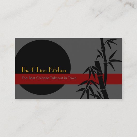 BambusVisitenkarten Visitenkarte (Vorderseite)