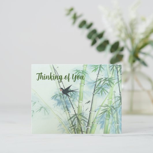 Bambuswald - grün karte (Stehend Vorderseite)