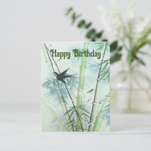 Bambuswald - grün postkarte (Stehend Vorderseite)