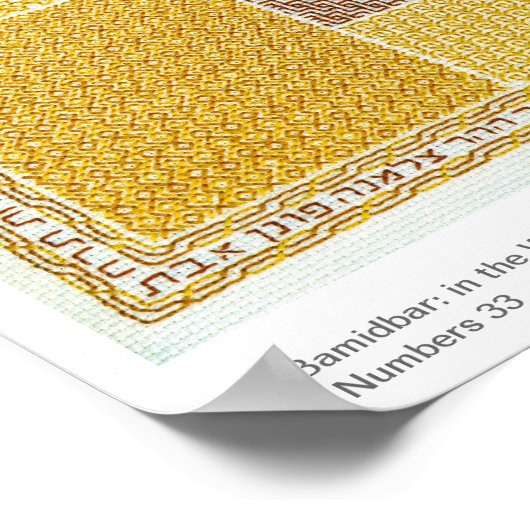 Bamidbar: Im Wilderness-Poster mit Text Poster (Ecke)