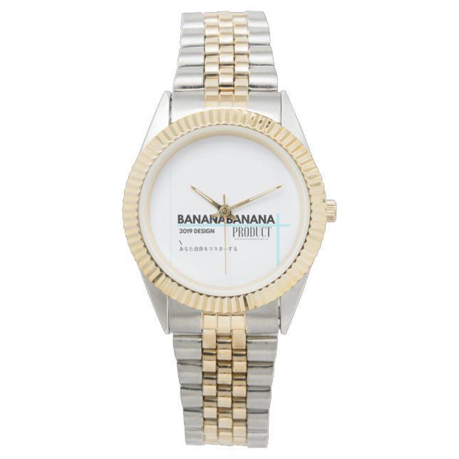Banana Banana Mens Rolex Armbanduhr (Vorderseite)