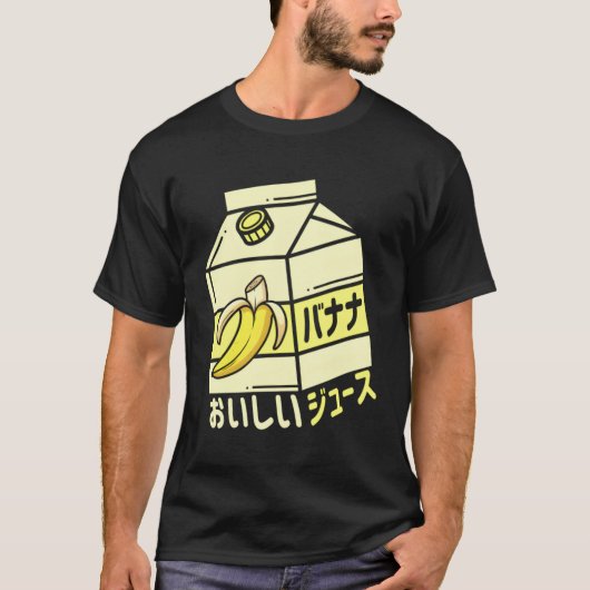 Banana Juice Japanese Lemonade Otaku Ästhetik Vap T-Shirt (Vorderseite)