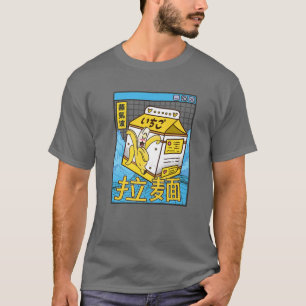 Banana Milk Digital Japan Style 80er Otaku Anime V T-Shirt