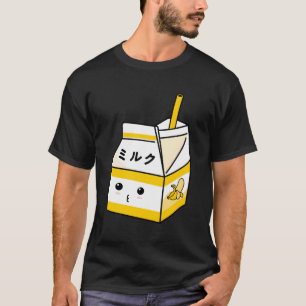 Banana Milk Shake Kawaii Japanisch Anime Fan Yello T-Shirt