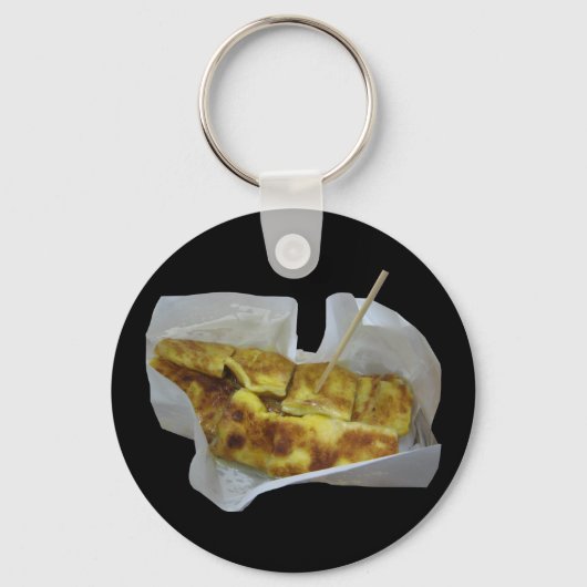 Banana Pancake [Roti Kluai Khai] Thai Street Food Schlüsselanhänger (Vorderseite)