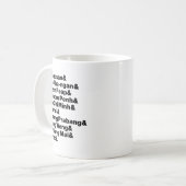 Banana Pancake Trail / Circuit Kaffeetasse (Vorderseite Links)