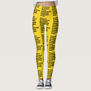 Banana Pancake Trail / Circuit Leggings