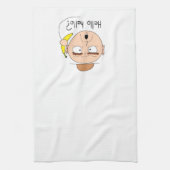 "Bananaphone" Geschirrtuch (Vertikal)