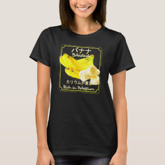 Banane Vegan Gesunde Früchte Und Gemüse T-Shirt