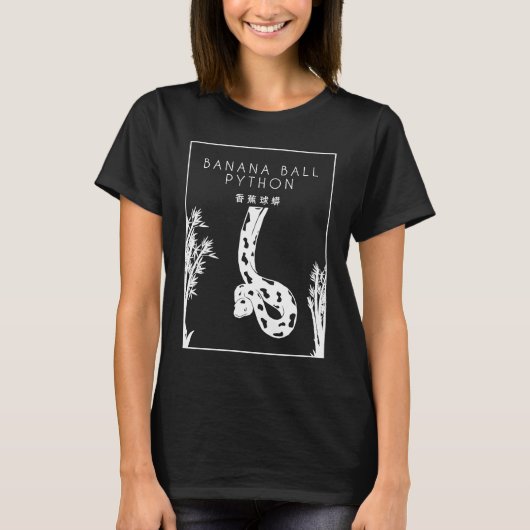 Bananen-Ball-Python-Chinesischer-Hanzi-Züchter-Ban T-Shirt (Vorderseite)