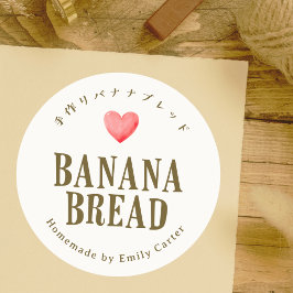 Bananenbrot Verpackung Vintages Rotes Herz Runder Aufkleber