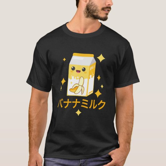 Bananenmilch T-Shirt (Vorderseite)