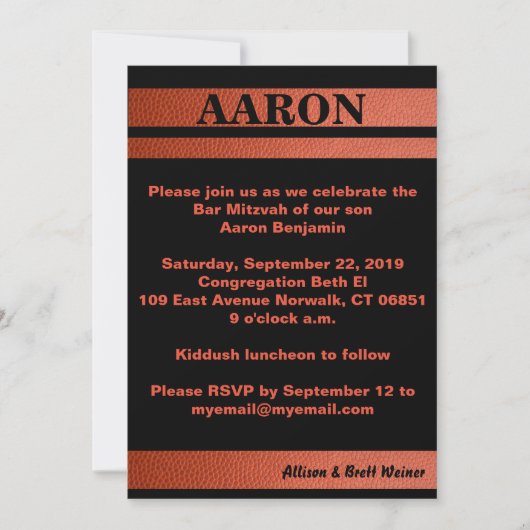 Band-Bar Mitzvah Einladung (Vorderseite)