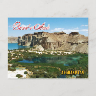 Band-e Amir, Afghanistan Postkarte