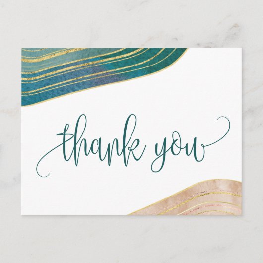 Banded Gemstone | Emerald Vielen Dank Postkarte (Vorderseite)