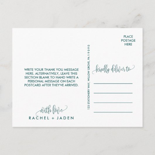 Banded Gemstone | Mauve Vielen Dank Postkarte (Rückseite)