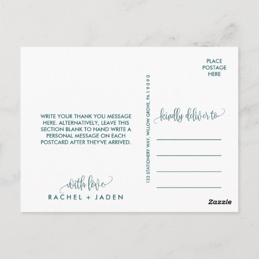 Banded Gemstone | Mauve Vielen Dank Postkarte (Rückseite)