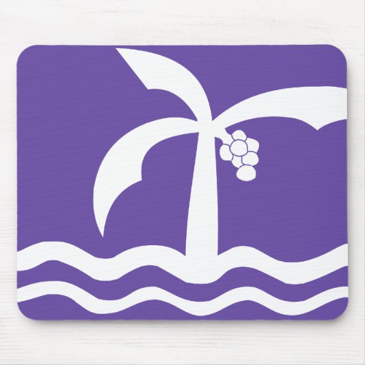 Bandeir macae, Brasilien Mousepad (Vorne)