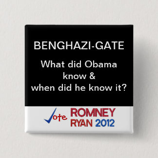 Banghazi-Tor, was Obama tat, wissen? Knopf Button