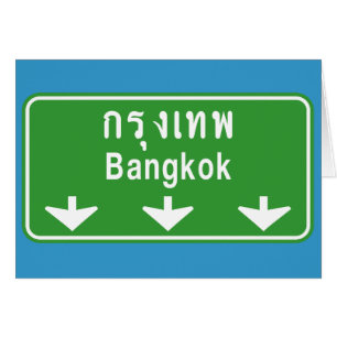 Bangkok Ahead Pass auf! ⚠ Verkehrszeichen in Thail
