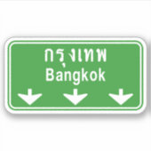 Bangkok Ahead Pass auf! ⚠ Verkehrszeichen in Thail Aufkleber (Vorderseite)