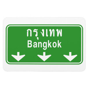 Bangkok Ahead Pass auf! ⚠ Verkehrszeichen in Thail Magnet