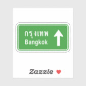 Bangkok Ahead ⚠ Thai Highway Traffic ⚠ Aufkleber (Blatt)