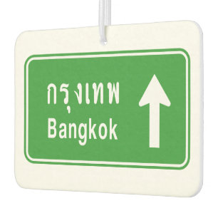 Bangkok Ahead ⚠ Thai Highway Traffic ⚠ Autolufterfrischer