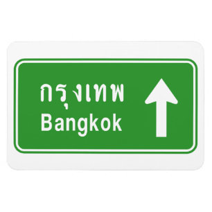 Bangkok Ahead ⚠ Thai Highway Traffic ⚠ Magnet