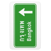 Bangkok Ahead ⚠ Thai Highway Traffic ⚠ Magnet (Vertikal)