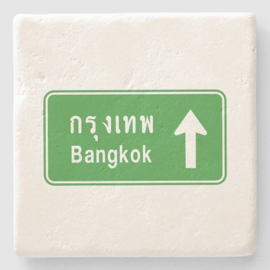 Bangkok Ahead ⚠ Thai Highway Traffic ⚠ Steinuntersetzer (Vorderseite)