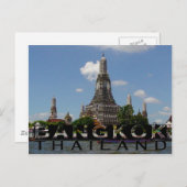 Bangkok Postkarte (Vorne/Hinten)