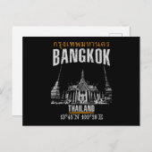 Bangkok Postkarte (Vorne/Hinten)