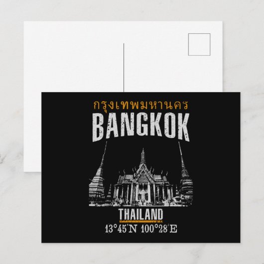 Bangkok Postkarte (Vorne/Hinten)