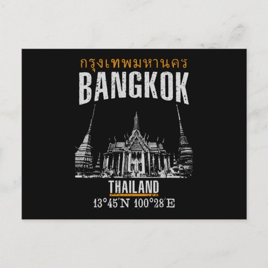 Bangkok Postkarte (Vorderseite)