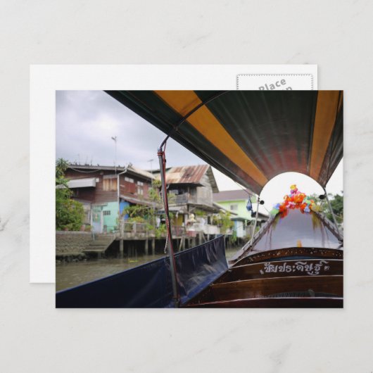 Bangkok Postkarte (Vorne/Hinten)