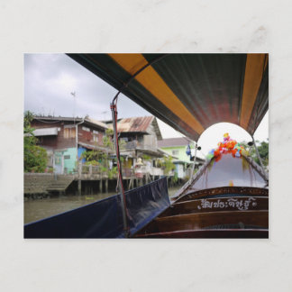 Bangkok Postkarte