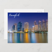 Bangkok Thailand City Skyline in der Nacht Postkarte (Vorne/Hinten)
