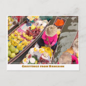 Bangkok Thailand Floating Market Modern Postkarte (Vorderseite)