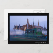 Bangkok Thailand Postkarte (Vorne/Hinten)