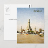 Bangkok, Thailand Postkarte (Vorne/Hinten)