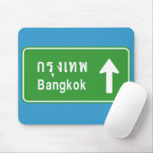 Bangkok voran ⚠ thailändisches mousepad (Mit Mouse)