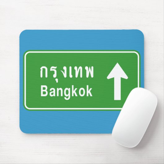 Bangkok voran ⚠ thailändisches mousepad (Mit Mouse)
