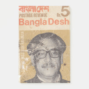 Bangladesch alte Briefmarke Post-it Klebezettel