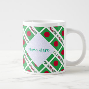 Bangladesch Bangladeshi Flagge Kachel Grün Persona Jumbo-Tasse