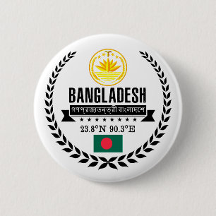 Bangladesch Button
