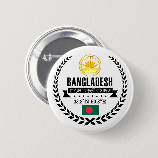Bangladesch Button (Vorne & Hinten)