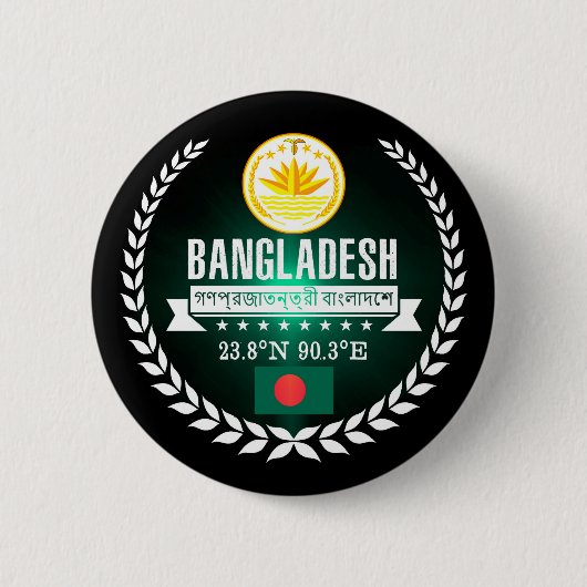 Bangladesch Button (Vorderseite)